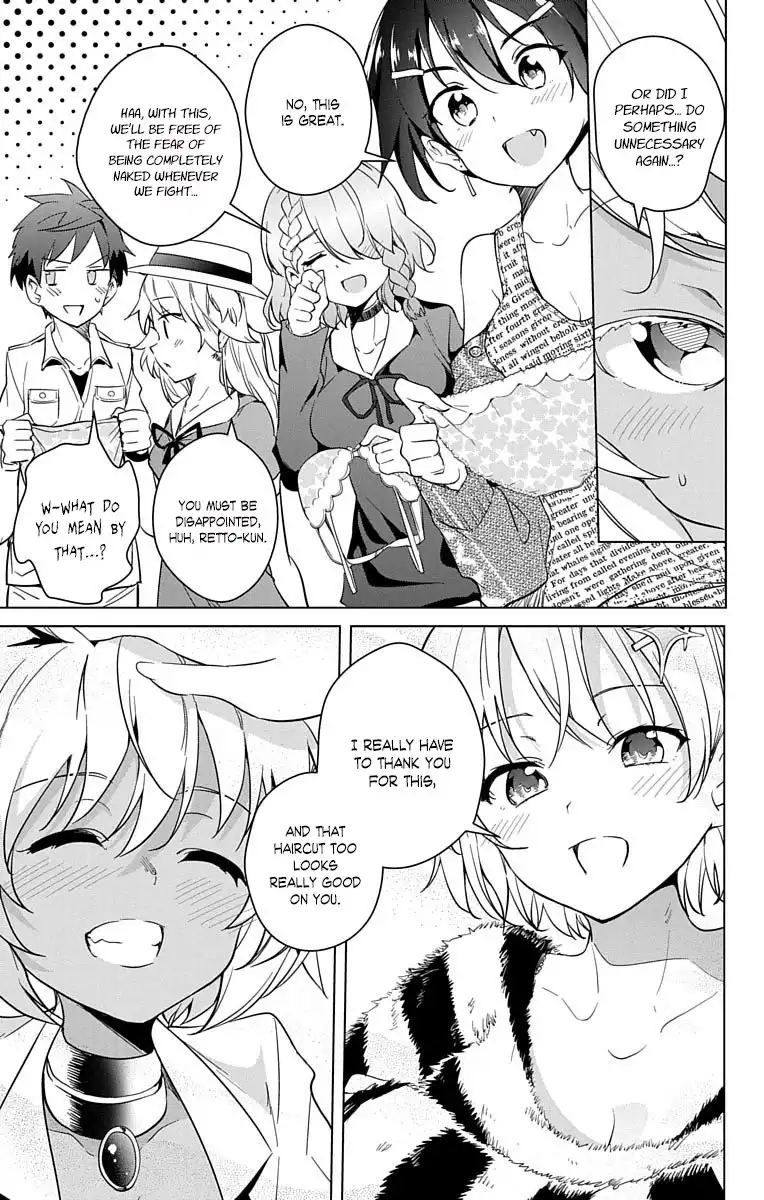 Dokyuu Hentai HxEros Chapter 11 7